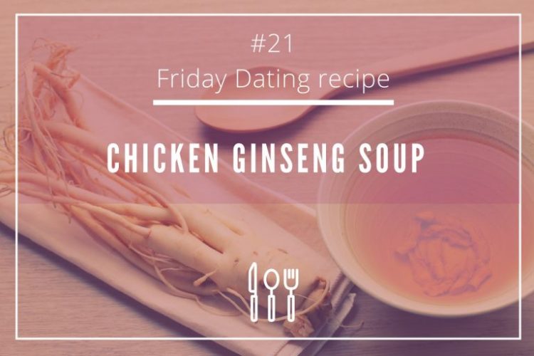 Chicken Ginseng Sohttps://www.best-sites.dating/wp-admin/post-new.phpup for a great date